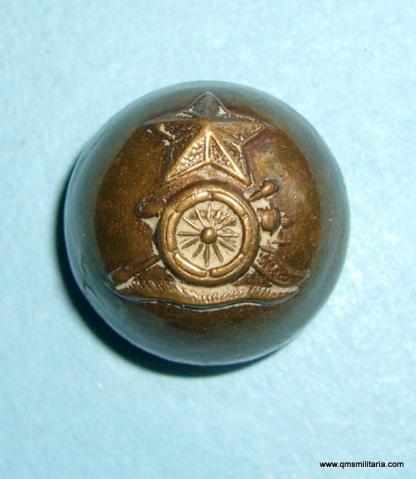 Indian Artillery Officers Large Pattern Brass Ball Button