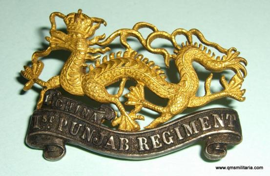 Indian Army - 1st Punjab Regiment post 1922 Officers cap badge - Gaunt, late Jennens