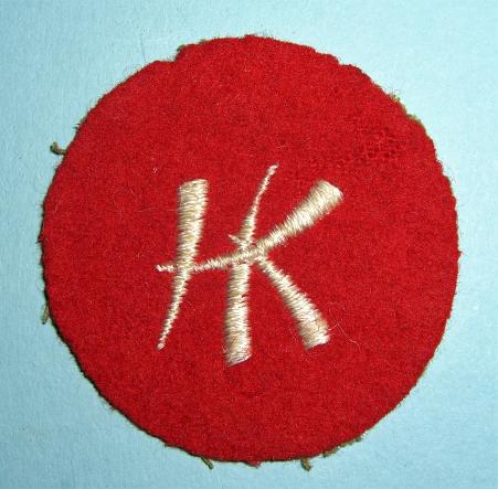 Canadian Army - C Force HK -  Hong King Survivors Formation Sign Patch