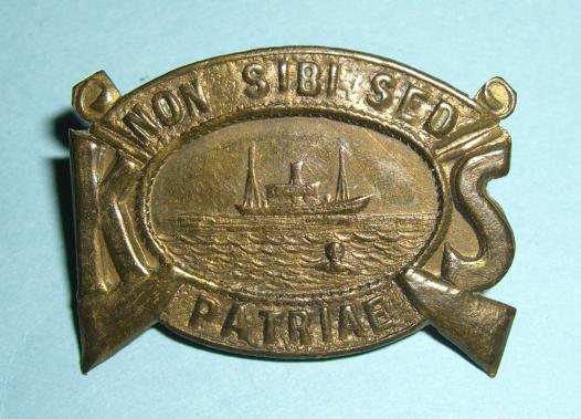 WW1 South African Karoo Schutters ( 14th Dismounted Rifles )  Brass Collar Badge