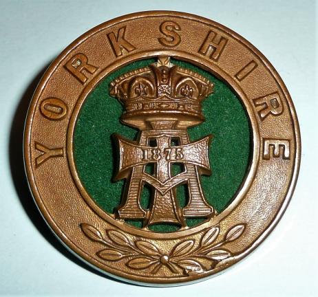 Alexandra, Princess of Wale's Own (Yorkshire Regiment) Brass Gilding Helmet Plate Centre (HPC)