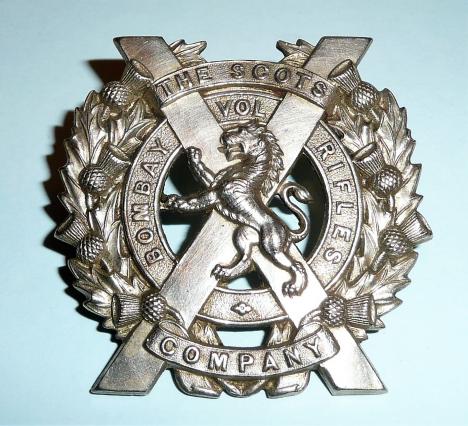 Indian Auxiliary Army - The Scots Company Bombay Volunteer Rifles White Metal Glengarry badge - Gaunt Tablet