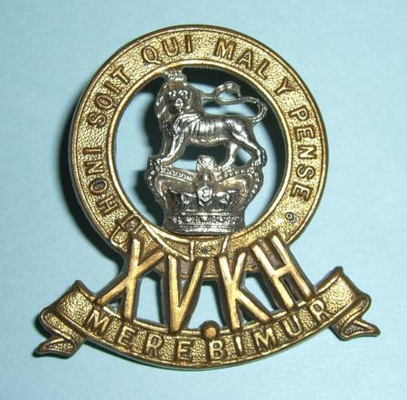Victorian 15th King 's Own Hussars Other Ranks Bi-Metal Cap Badge
