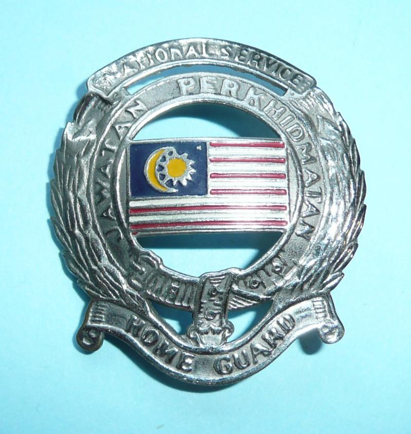 Scarce Federation of Malaya Home Guard / National Service Badge, circa 1950 - 1963