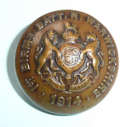 WW1 - 1st Birmingham Battalion Royal Warwickshire Regiment Large Pattern Brass Button Dated 1914 - Birmingham Pals