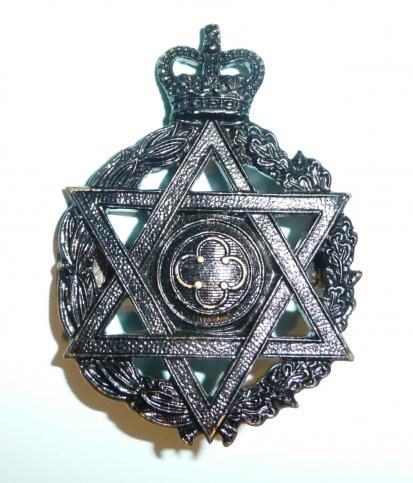 Scarce Jewish Chaplains Officers Cap badge, QEII Issue
