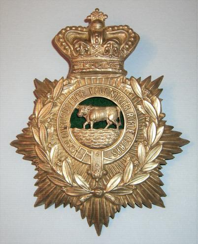 2nd Oxfordshire Rifle Volunteers Other Ranks White Metal Helmet Plate