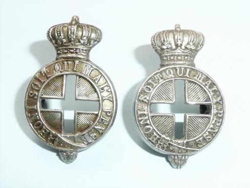 Volunteer Medical Staff Corps (VMSC) Pair of White Metal Collar Badges
