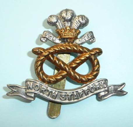 The Prince of Wales (North Staffordshire Regiment) (64th & 98th Foot) Other Ranks Bi-metal Cap Badge