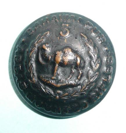 Bahawalpur 3rd Mounted Rifles (Camel Corps) Officers Large Pattern Blackened Button