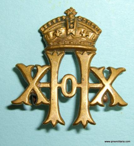 Victorian 20th Hussars Other Ranks Brass Collar Badge