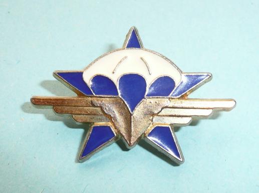 French 1st Regiment of Chasseurs Parachutistes Enamel Pin Badge