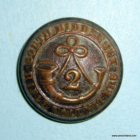 2nd South Middlesex Rifle Volunteers ( RVC ) Officers Large Button - Scarce maker