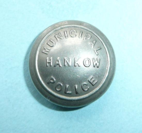 Chinese Treaty Ports - Hankow Municipal Police Small White Metal Button