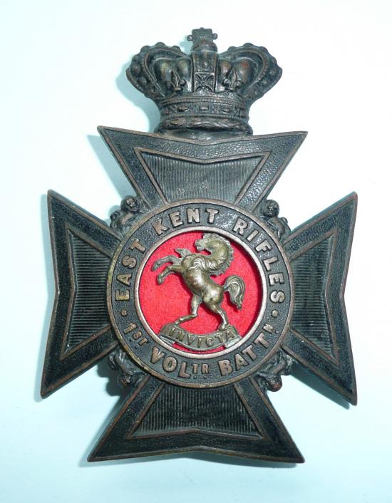 1st Volunteer Battalion The East Kent Rifles (Yeomanry)  Officers Helmet Plate