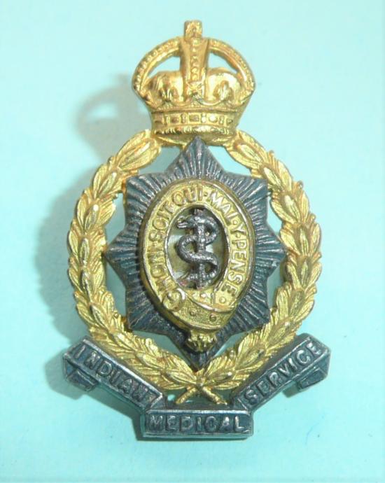 Indian Medical Service Officers Gilt and Silver Plated Collar Badge, Kings Crown - Gaunt