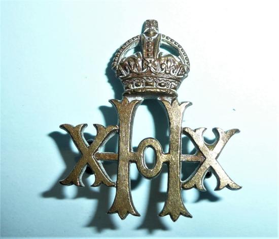 20th Hussars Officers OSD Collar Badge