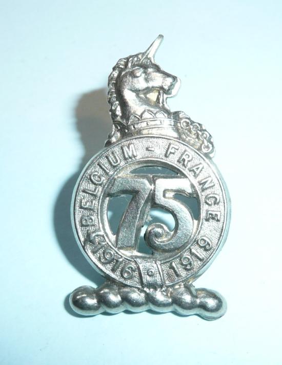 75th Canadian Toronto Scottish Other Ranks White Metal Collar Badge