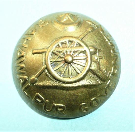 Indian Princely States - Bahawalpur Government Artillery Other Ranks Large Pattern Brass Button