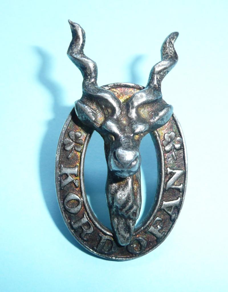 Sudan Kordofan Province Police / Officials Cap / Pagri Officers Silver (local hallmarks) Cast 3D Cap Badge