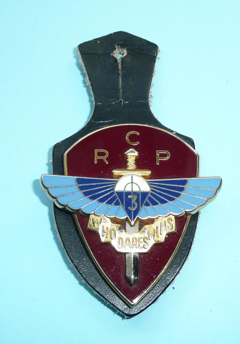 French 3rd RCP (Regiment Chasseurs Parachute) SAS (Special Air Service) Badge - Maker Marked