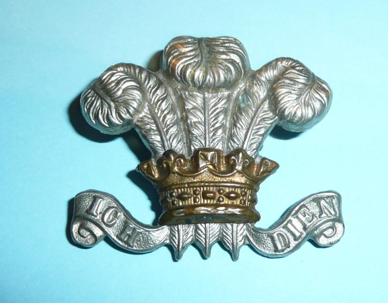 3rd Dragoon Guards / 9th or 12th Royal Lancers Collar Badge