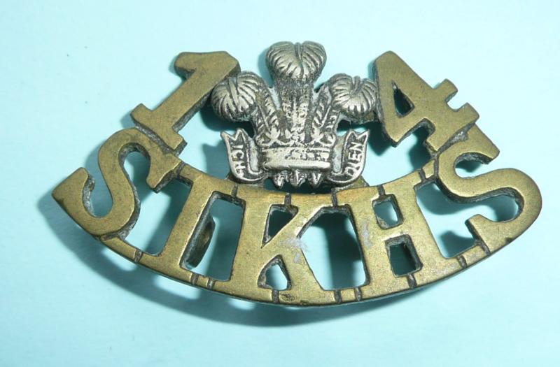WW1 Indian Army - 14th Ferozepore Sikhs Bi-Metal Shoulder Title