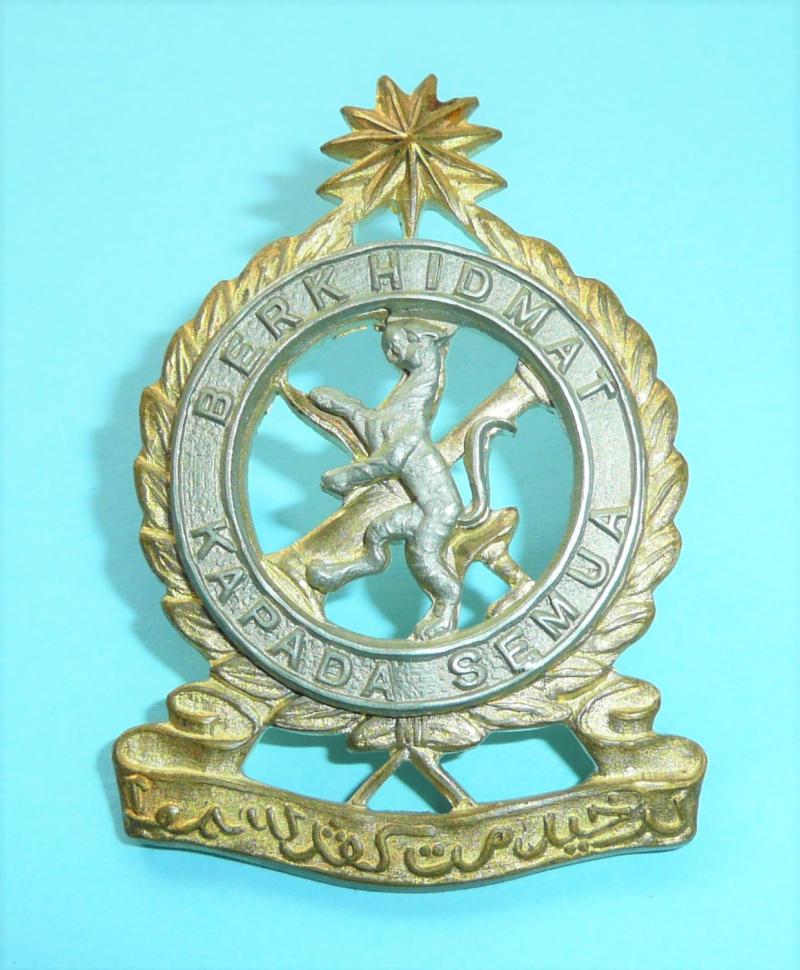 Federated Malay Armed Forces Maintenance Corps Officer's Cast Bi Metal Cap Badge