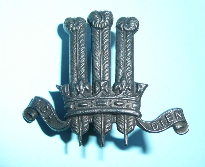 2GR 2nd King Edward VII's Own Gurkha Rifles (The Simoor Rifles) Officer's Pouch Badge