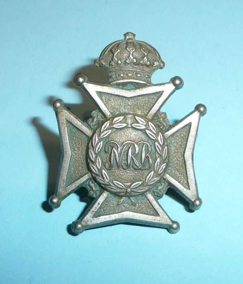 Indian Army - Presidency Volunteer Rifle Battalion White Metal Collar Badge - Identification Welome