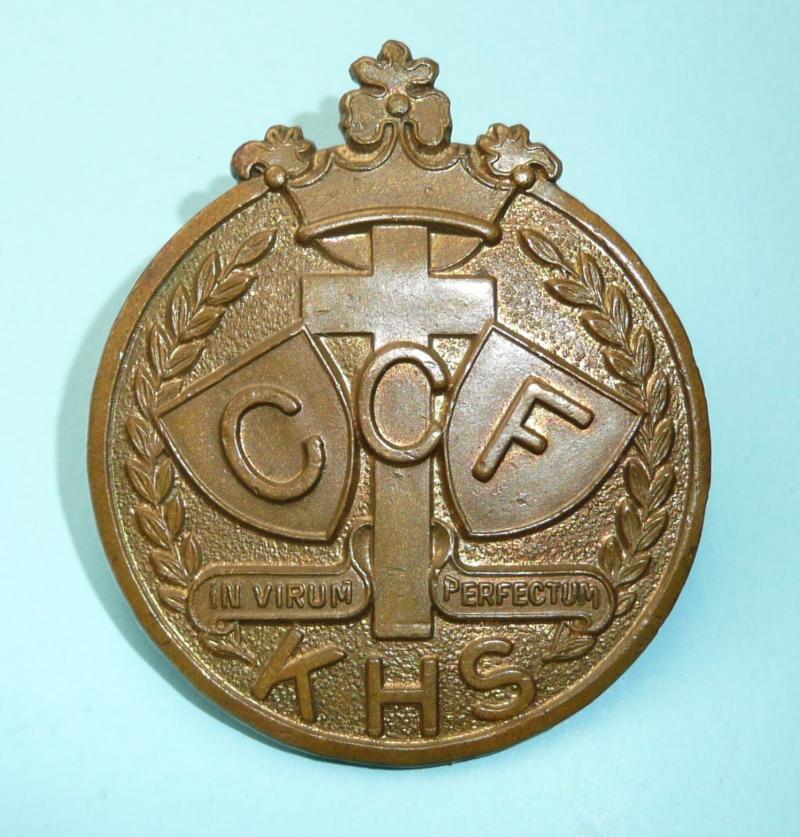 Combined Cadet Force CCF KHS Kingham Hill School (Oxfordshire) Cap Badge