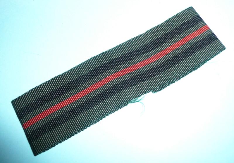 RGR Royal Gurkha Rifles Length of Regimental Silk Ribbon