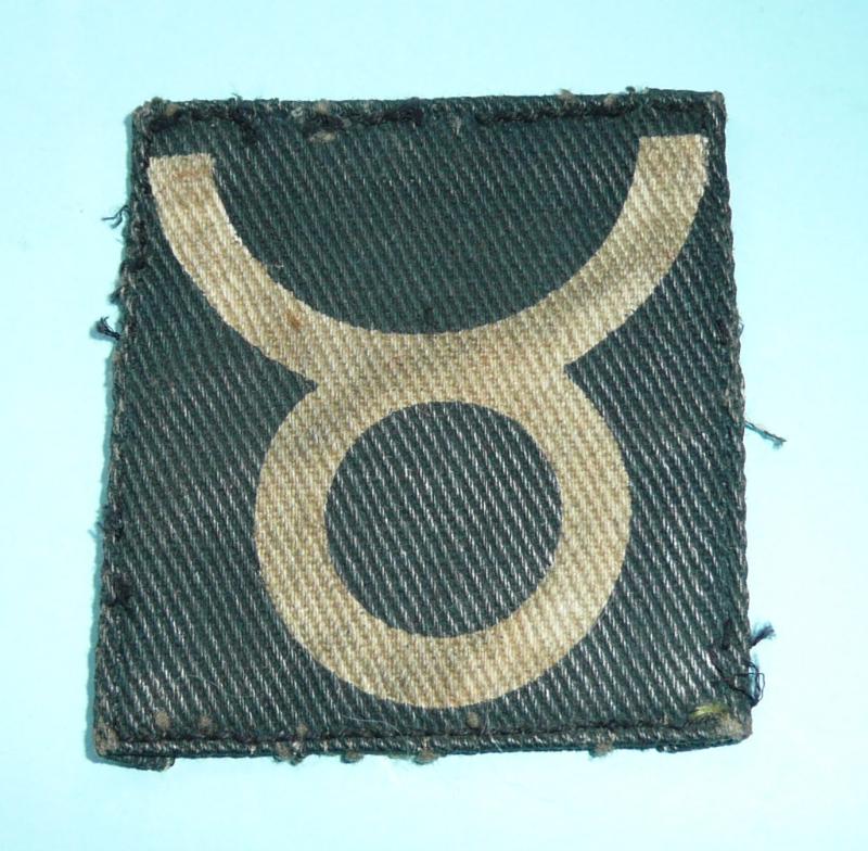 Cold War 2nd Army Group, Royal Artillery (AGRA) Printed Cloth Formation Sign Flash Patch Badge