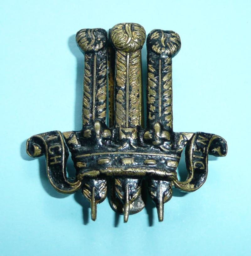 British Army  - 2nd King Edward VII's Own Gurkha Rifles (Simoor) Rifles Blackened Brass Cap Badge