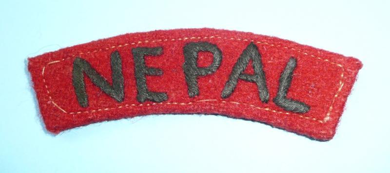 Nepal (Gurkha) Woven Green on Red Felt Cloth Shoulder Title