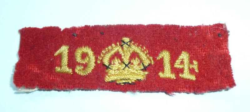 WW1 Home Front - 1914 Dated Boy Scouts War Service Woven Felt Cloth Breast Badge