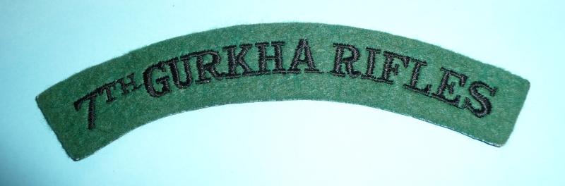 7th Duke of Edinburgh's Own Gurkha Rifles Embroidered Felt Cloth Shoulder Title