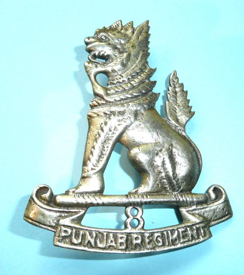 Indian Army - 8th Punjab Regiment Large Cast White Metal Piper's Badge