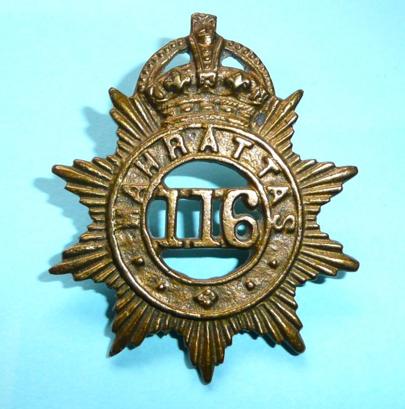 WW1 Indian Army - 116th Mahrattas Cast Brass Cap Badge