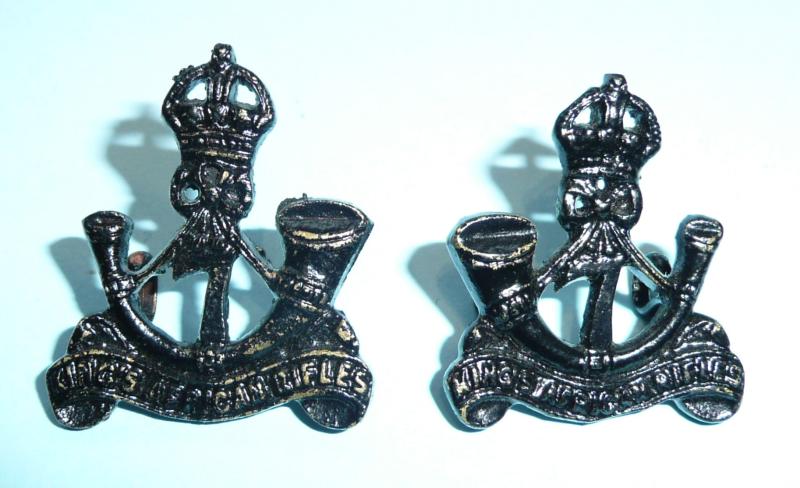 7th KAR King's African Rifles Facing Pair of Blackened Collar Badges