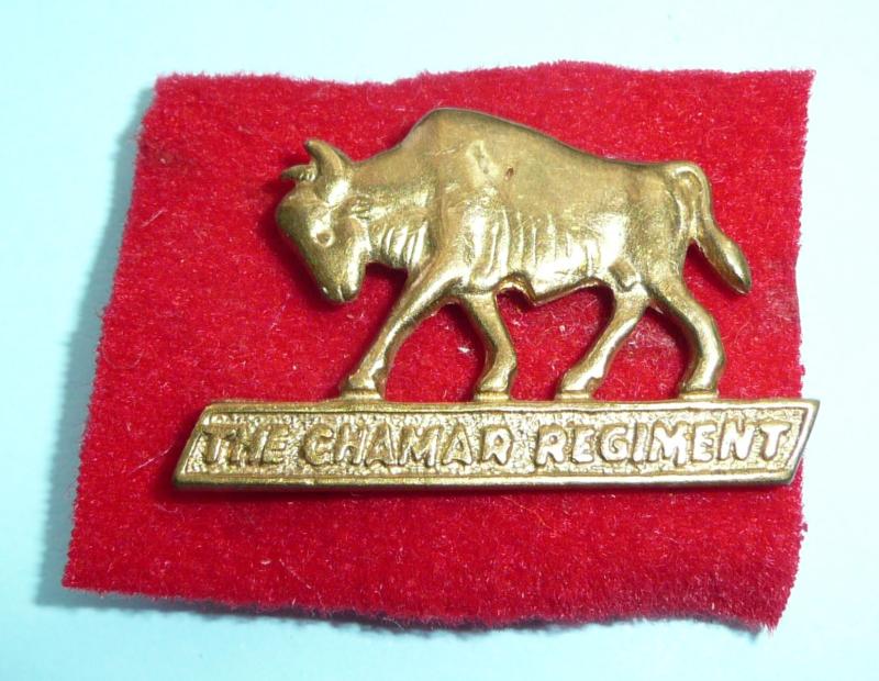 WW2 British Indian Army - Chamar Regiment Cast Brass Cap Badge