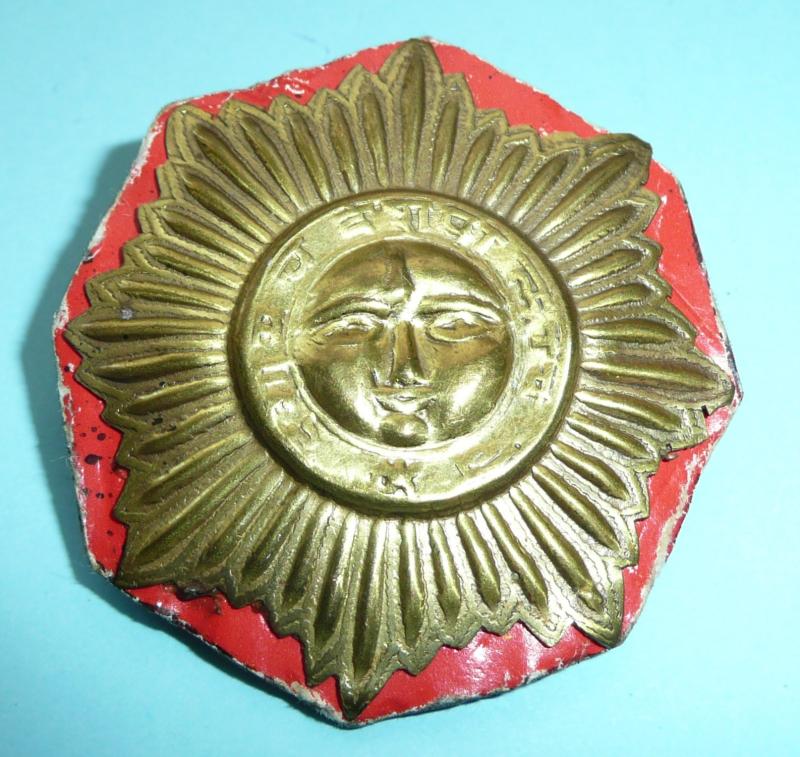 Indian Princely State Forces (Jaipur) - Sawai Man Guards Brass Cap Badge