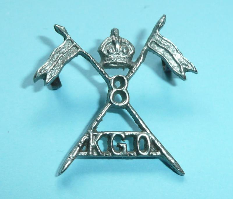 Indian Army  - 8th King George's Own Light Cavalry White Metal Cap Badge, King's Crown