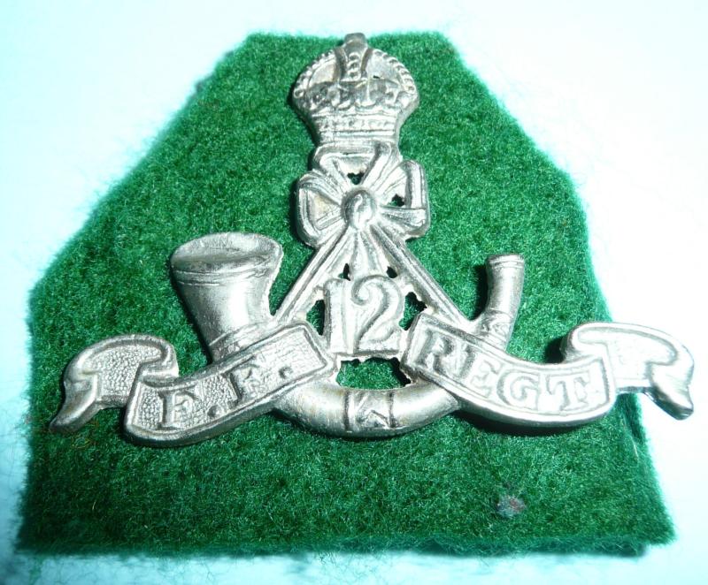 Indian Army - 12th Frontier Force Regiment Cast White Metal Bearer's Cap Badge