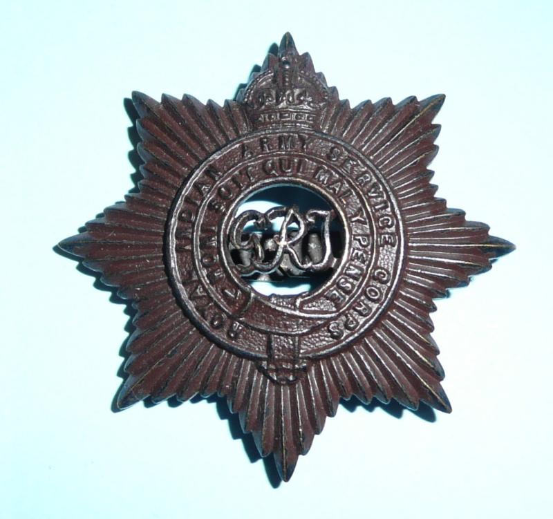 WW2 Indian Army - Royal Indian Army Service Corps (RIASC) Officer's OSD Bronze Cap Badge - Blades