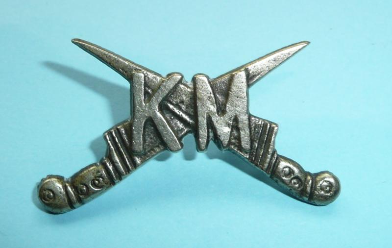Kurram Militia (Pakistani Frontier Force) Headdress Cap Badge