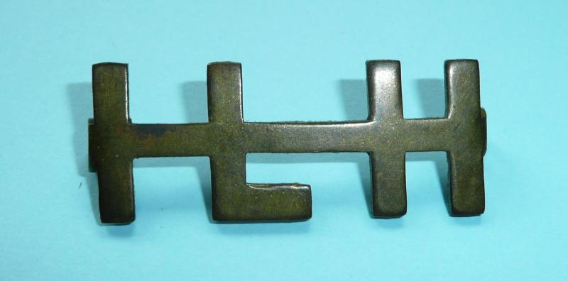 South Africa - ILH Imperial Light Horse Regiment Brass Shoulder Title Badge