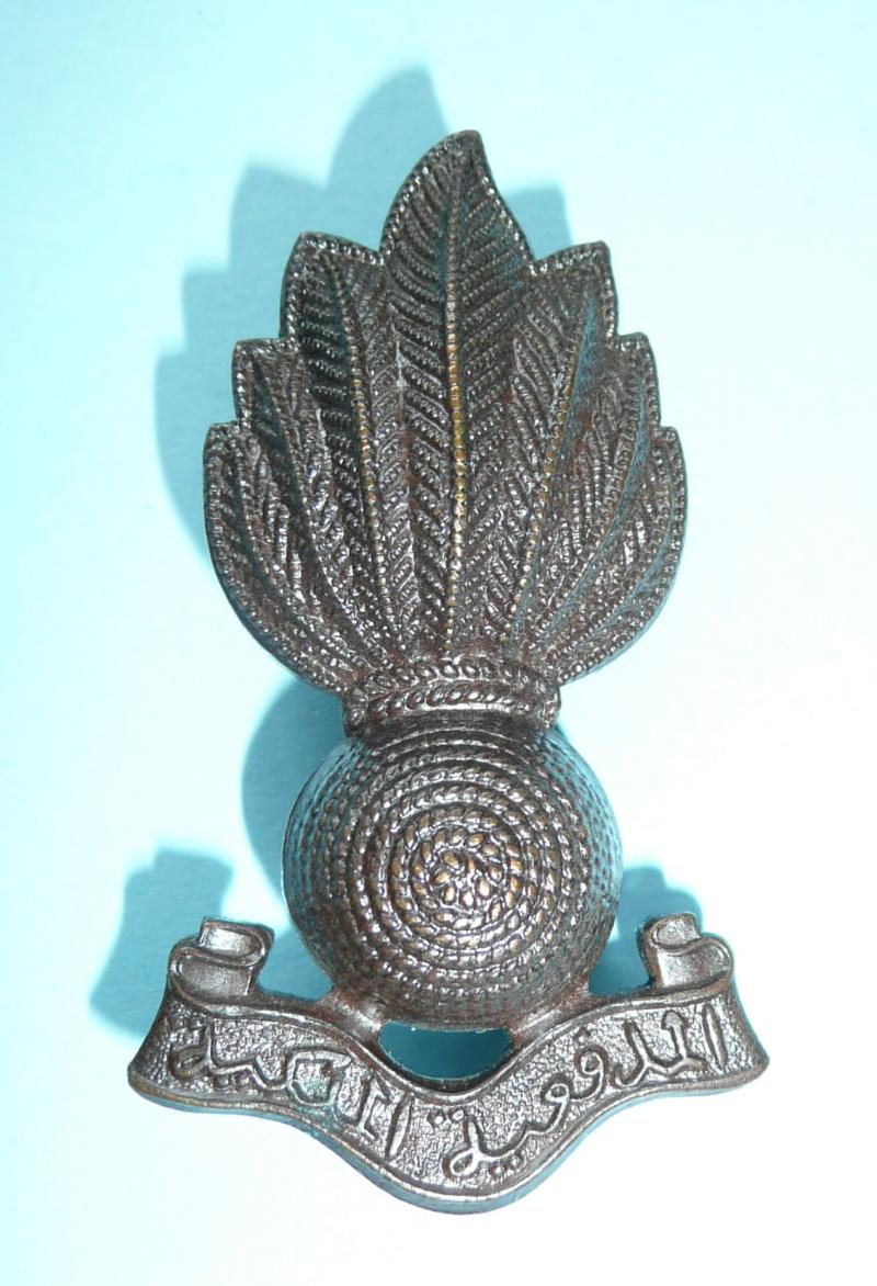 Middle East - Artillery of the Jordanian Arab Legion Officer's OSD Bronze Cast Collar Badge - Arabic Script - Gaunt London Maker