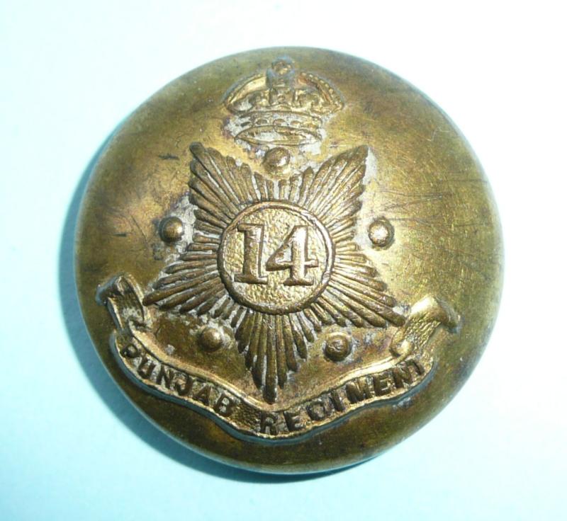 British Indian Army - 14th Punjab Regiment Officer's Large Pattern Gilt Brass Button, King's Crown