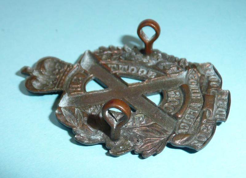 Scottish Horse (Yeomanry) Other Ranks Brass Cap Badge